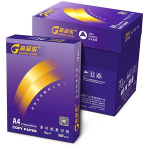 Asia Symbol 亚太森博 高级多功能复印纸 5包/箱 66元包邮