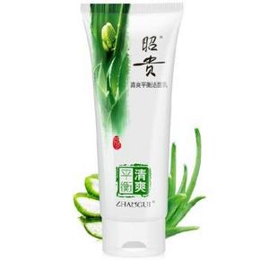 手机端：昭贵 清爽平衡洁面乳100g 9.9元