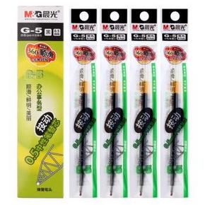 晨光 G-5 按动中性笔替芯0.5mmx20支装 5元(日常22)