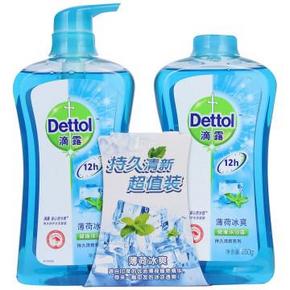 滴露 冰爽健康沐浴露(650g+650)*4套 99.6元（199.6-100）