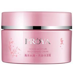白菜价：珀莱雅 海洋水润亮颜保湿霜25g 9.9元(限购1件)