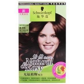 Schwarzkopf 施华蔻 怡然染发霜 4.08栗子褐红棕 29元