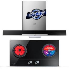 VATTI 华帝 i11065+i10012B 欧式烟灶套装+赠热水器 3999元包邮