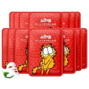 御泥坊 小迷糊 蜜桃补水清润蚕丝面膜套装14片 30.9元(55.9，99-50)