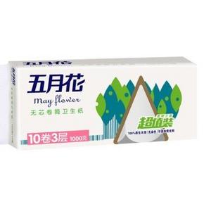 手机端：五月花 柔韧舒品3层无芯卷纸100gx10卷 9.9元(另有)