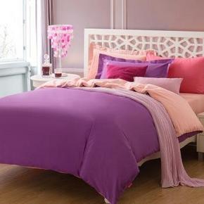 PLAYBOY 花花公子 全棉斜纹四件套 雅典娜 1.8米床 179元包邮(229-50)