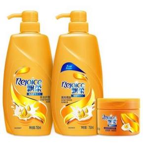 安徽：飘柔 Rejoice 焗油护理洗发露750ml +精华素750ml +发膜300ml 34元