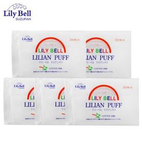 花少同款：Lily Bell 丽丽贝尔 化妆棉222x5包 54元包邮(59-5券)