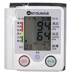 迈森 PG-800A4 家用全自动腕式 电子血压计 64元包邮(69-5)