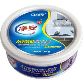 cleafe 净安洁 不锈钢清洁膏 300g 9.9元(日常35)