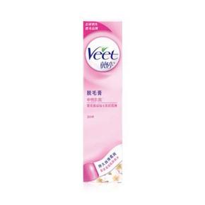 Veet 薇婷 中性肌肤适用 脱毛膏 100g*3支+25g*1支 99.9元(199.9-100)