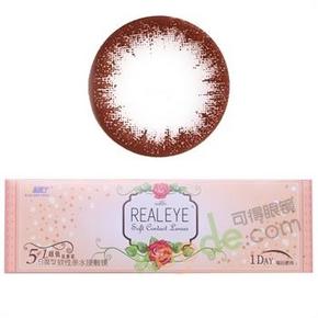 保视宁 日抛美瞳5+1片装x2 (2色)+美丽日记面膜1片 22元包邮