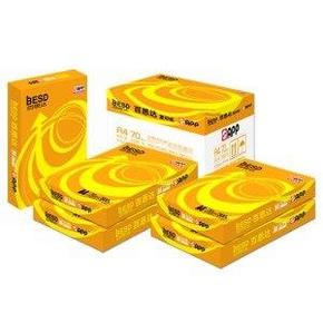 金光（APP）百思达70克A4复印纸（5包/箱）58元