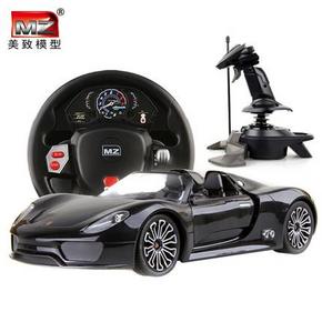 美致 保时捷918 重力感应充电遥控汽车 99元包邮