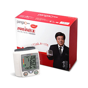 新低价：PANGAO 攀高 PG-800A(2) 腕式电子血压计 68.4元包邮(用码8折)