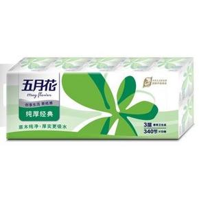 手机端：五月花 纯厚经典3层有芯卷纸340节x10卷 15.9元