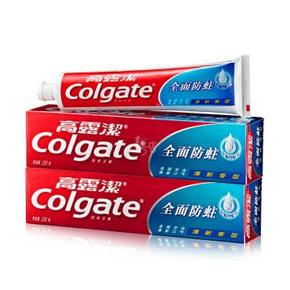 高露洁 防蛀牙膏250g清新香型x2支  19.9元