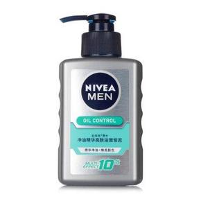 手机端：妮维雅 男士净油精华亮肤 洁面炭泥 150ml 19元