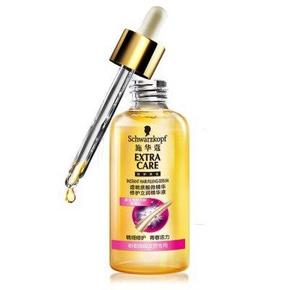 施华蔻 透明质酸微精华修护立润精华液 60ml 折49元(99，198-100)