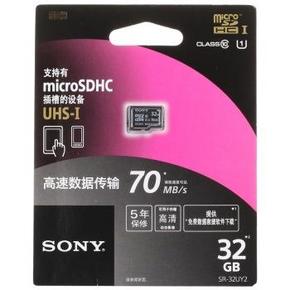 索尼(SONY)  UHS-1 32GB TF高速手机存储卡 62.9元