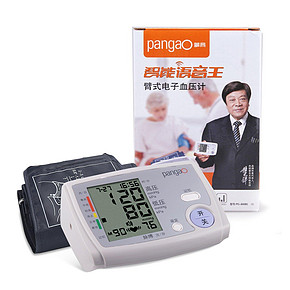 PANGAO 攀高 PG-800B5 智能语音王臂式电子血压计 77.2元(109，用码8折)