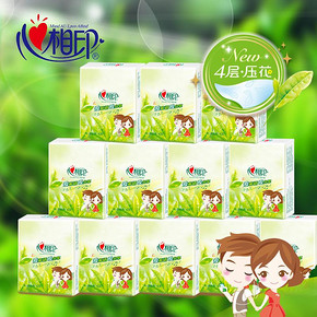 手慢无？心相印 加量装手帕纸 茶语4层倍韧12包邮 0.01元包邮