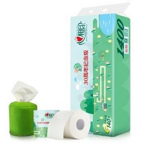限湖北：心相印卫生卷纸 印记系列3层140克x10卷 9.9元