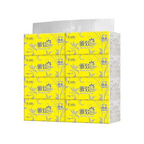 华东低价：洁云 雅致生活面纸 200抽*16包 19.9元(1送1)