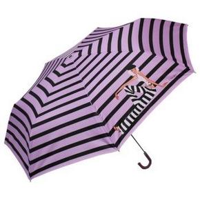 微信端：天堂伞 高密碰击布简洁条纹超轻晴雨伞 9.9元