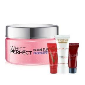 欧莱雅 肌底透白 冻膜100ml+旅行3件套 约59元(109，199-100)