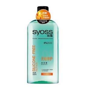 Syoss 丝蕴 无硅修护 洗发露 500ml*2瓶 33元（38-5，买1送1）