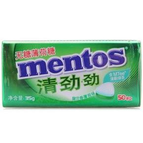 曼妥思 清劲无糖薄荷糖 50粒金属瓶装35g  折5元(9.8，买1送1)