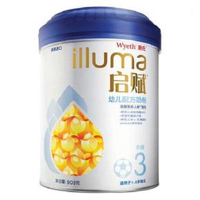 Wyeth 惠氏 illuma 启赋 3段幼儿配方奶粉 900克x2桶 510元包邮
