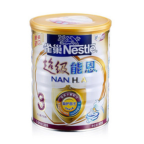 Nestlé 雀巢 超级能恩 婴儿配方奶粉 3段800克 194.6元(278，下单7折)