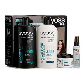 丝蕴 水润洗护4周年套装+臻粹莹润洗发水100mlx2瓶 36.8元(49，第2件半价)