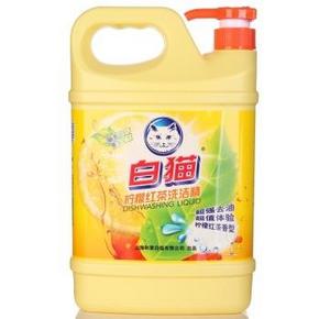 白猫 柠檬红茶洗洁精1500g  折6.8元(10.8，99-40)