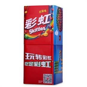 彩虹糖 原果味200g 9.9元