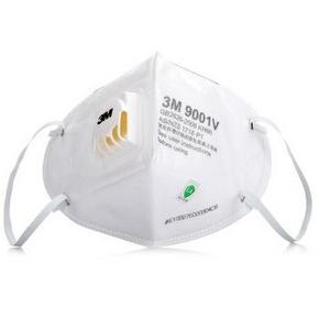 手机端：3M 9001V 自吸式防颗粒物呼吸器随弃式口罩 3只装 9.9元