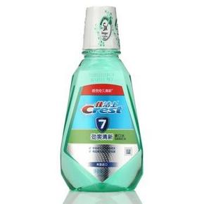 手机端：Crest 佳洁士 劲爽清新漱口水250ml 7.9元