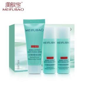 手慢无：美肤宝 补水舒润旅行套组 0元包邮(2500份)