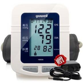 鱼跃 电子血压计 YE660A 家用臂式血压仪 89元包邮(99-10券)