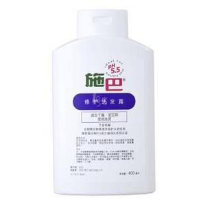 双重优惠：施巴 修护洗发露400ml+温和洗发液 400ml  91元(201-110)