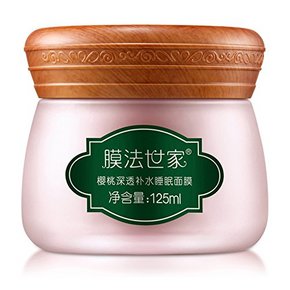 膜法世家1908 樱桃深透补水睡眠面膜125ml 49.5元(99，买2付1)