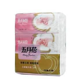 华南：五月花 妇婴系列三层抽纸 餐巾纸 纸巾150抽x3包 折5元(8.9，100-50)