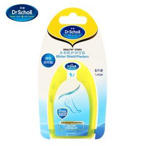 爽健 Dr.Scholl后跟贴  5片装 9.9元+运费（日常57元）