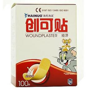 家庭必备：海氏海诺 创可贴 经济无纺布 100片 折5元(9.9，买1赠1)