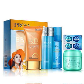 PROYA 珀莱雅 海洋凝皙无暇防晒套装 75元