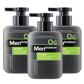 曼秀雷敦 冰爽活炭洁面乳150ml*3瓶 54.7元包邮(券后，折18元/瓶)