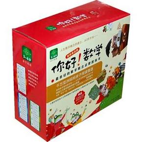 你好！数学套装珍藏版 套装30本 +凑单品 102元(202-100)
