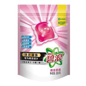 部分地区：碧浪 洗衣凝珠 亮洁柔香20颗袋装 18元(日常49)
